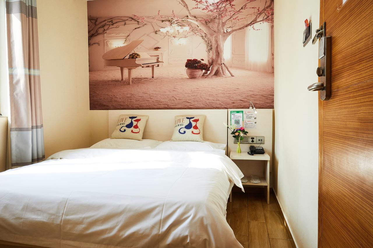 Starry Hotel قوانغتشو المظهر الخارجي الصورة
