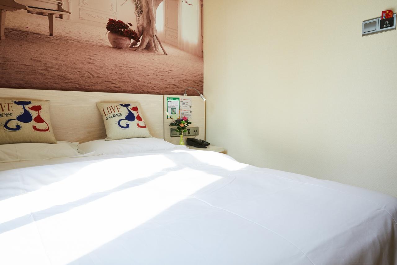 Starry Hotel قوانغتشو المظهر الخارجي الصورة